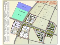 中國供銷-蓮鄉(xiāng)·國際農產品博覽城項目