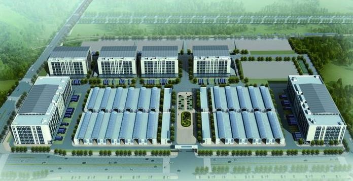 農產品物流園地產策劃公司