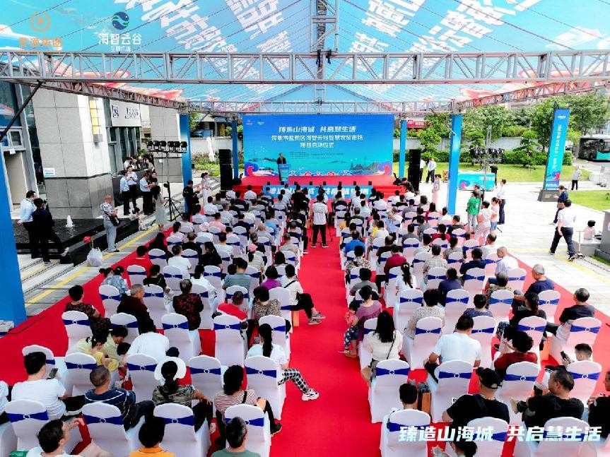 農(nóng)貿(mào)農(nóng)批市場代理運(yùn)營公司