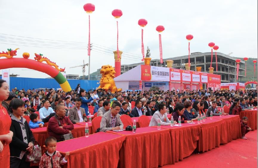 商業(yè)地產(chǎn)招商運(yùn)營