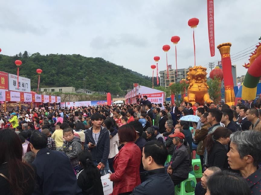 地產營銷策劃公司