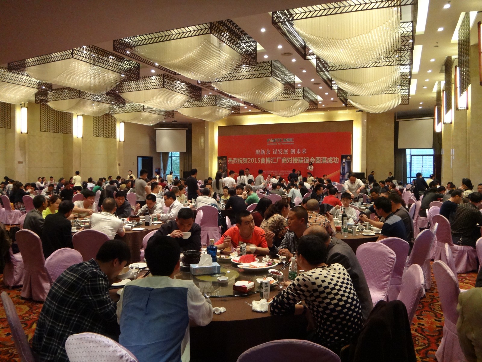 商業(yè)地產(chǎn)策劃營(yíng)銷