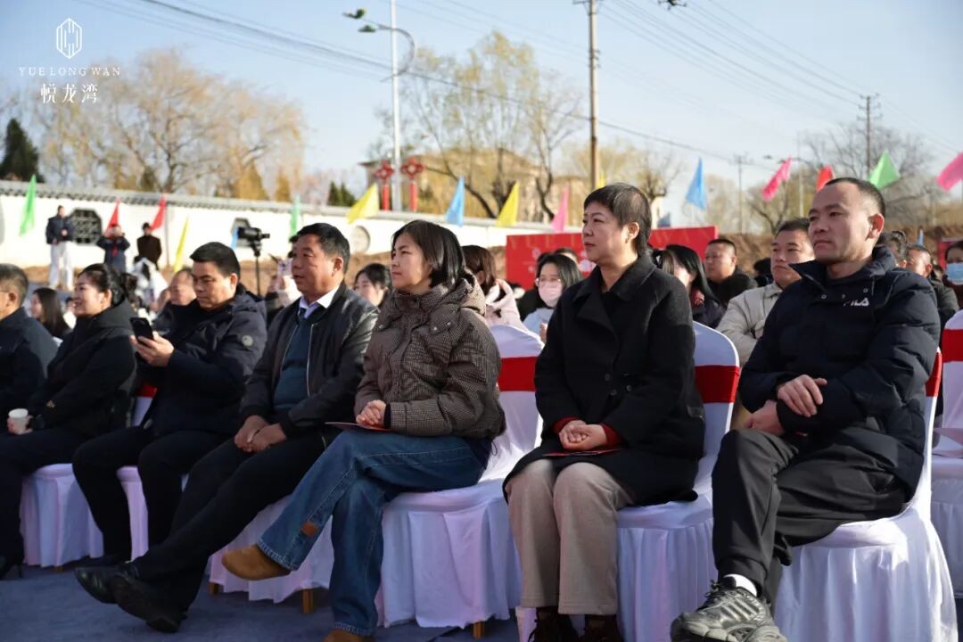 商業運營管理公司