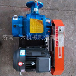osr 80型羅茨鼓風機