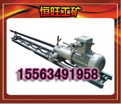 礦用防爆型巖石電鉆 探水鉆機